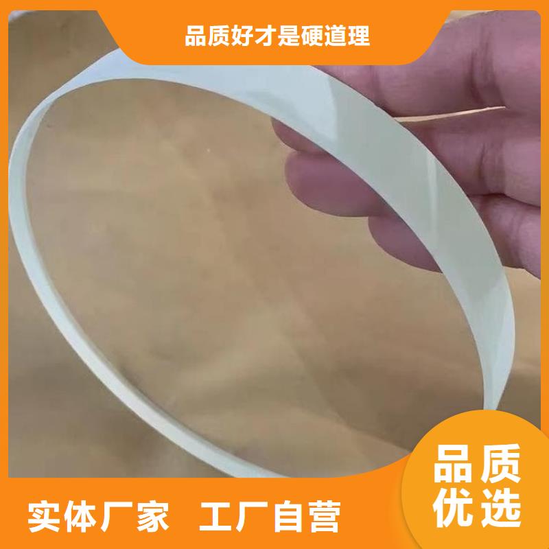 鉛玻璃20mm厚-熱線開通中