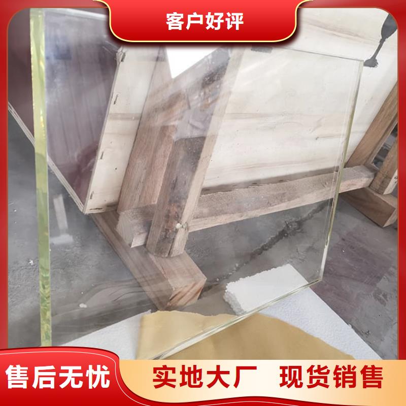 鉛玻璃2當量廠家優勢