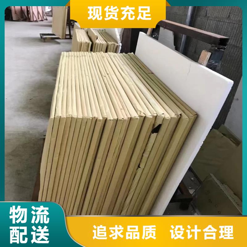 生产铅玻璃200*300mm_厂家/供应