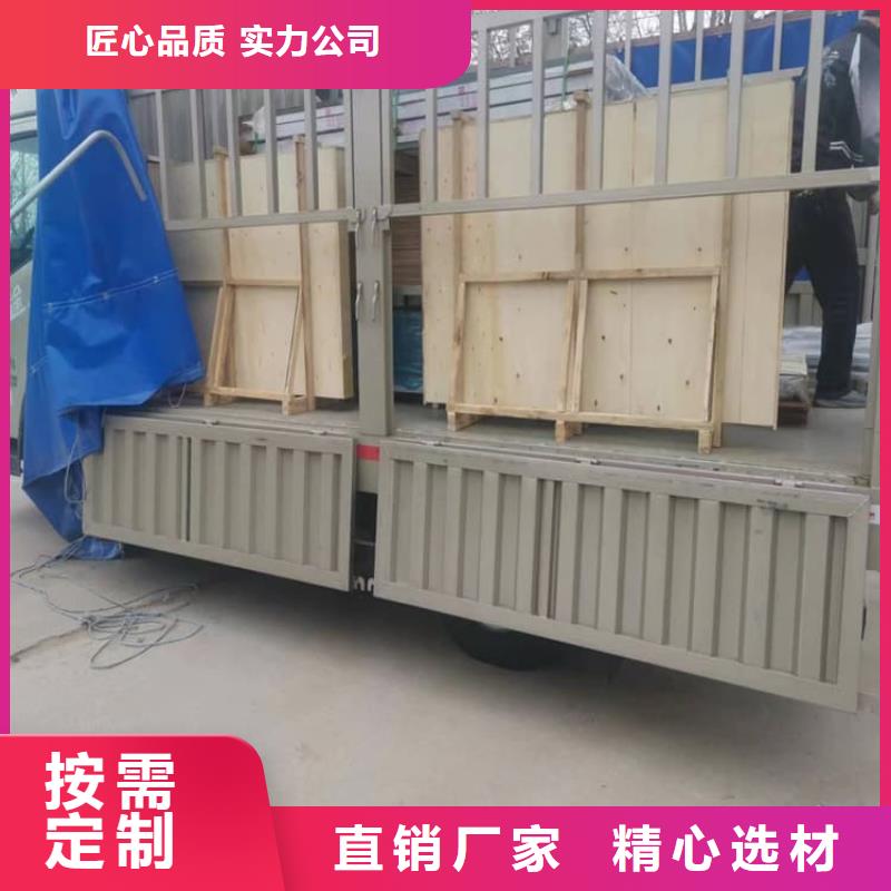 铅玻璃20mm厚-热线开通中