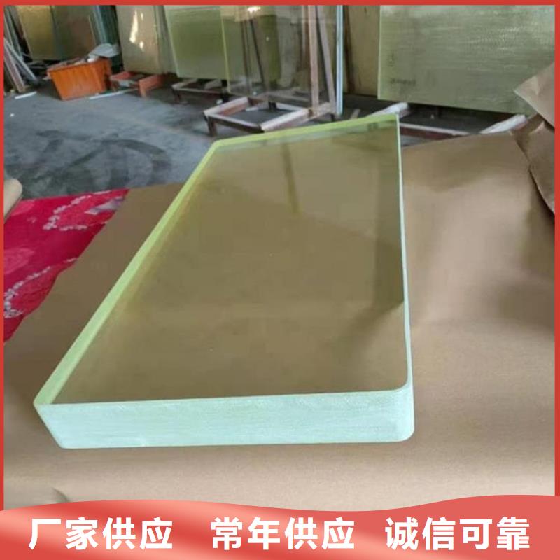 鉛玻璃2當量廠家優勢