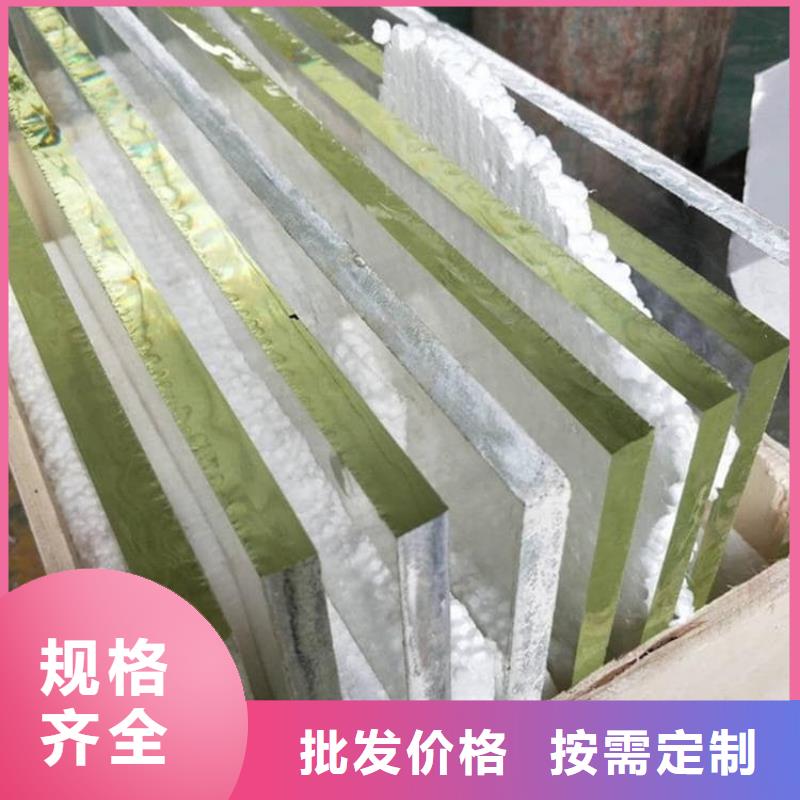 鉛玻璃價格實惠