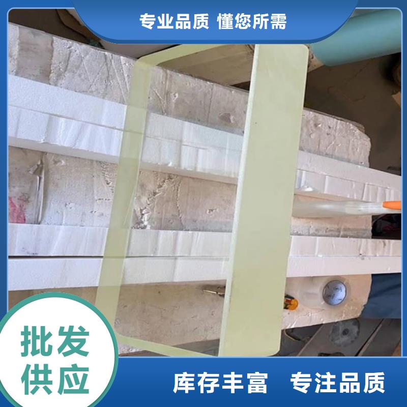 采購鉛玻璃200*300mm必看-值得信賴