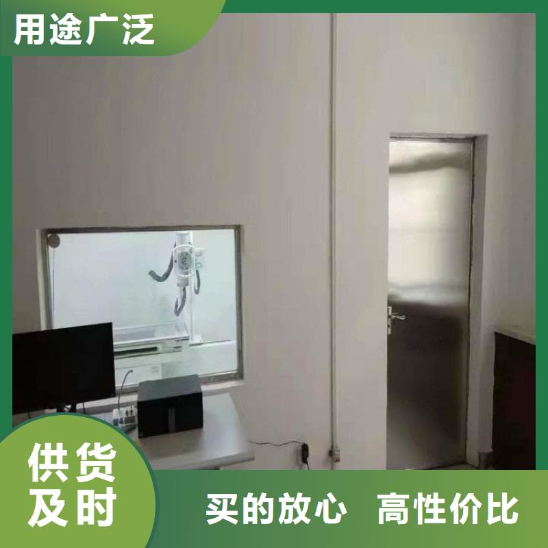 x光室铅玻璃观察窗-好品质、放心买