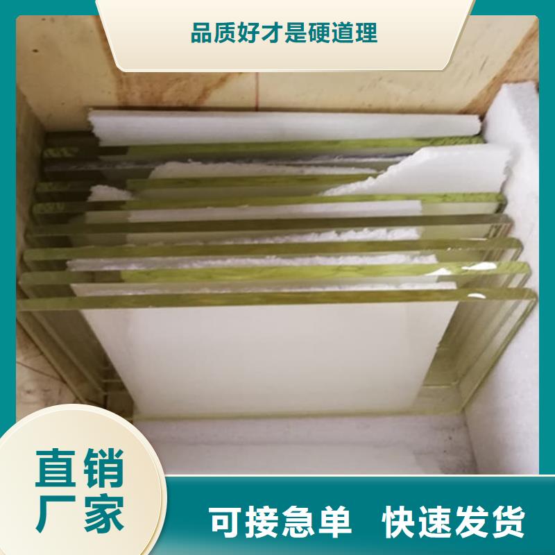 规模大的4mmpb铅玻璃厂家