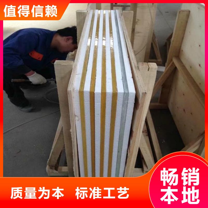 鉛玻璃25mm厚_讓您放心的選擇