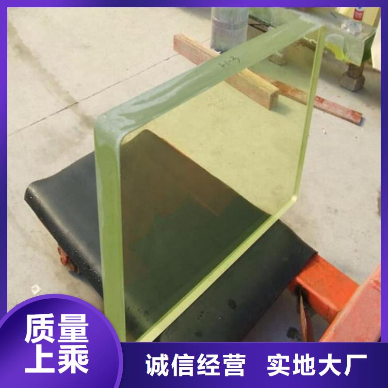 销售2mmpb铅玻璃_厂家/供应