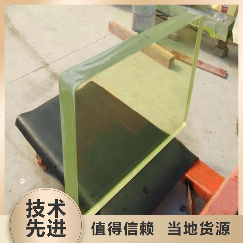 鉛玻璃3mmpb歡迎詢價