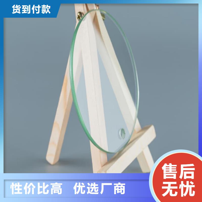鉛玻璃20mm厚-熱線開通中