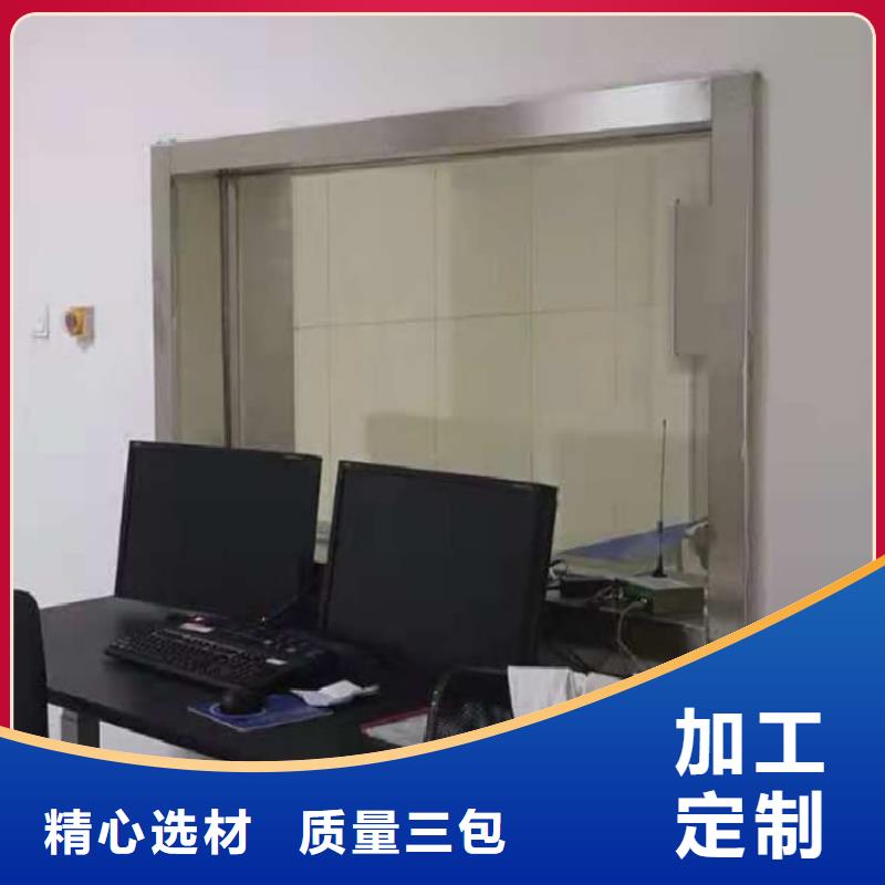 铅玻璃观察窗厂家供应