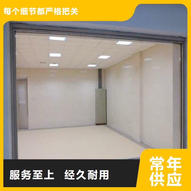 鉛玻璃600*900mm價格從優(yōu)