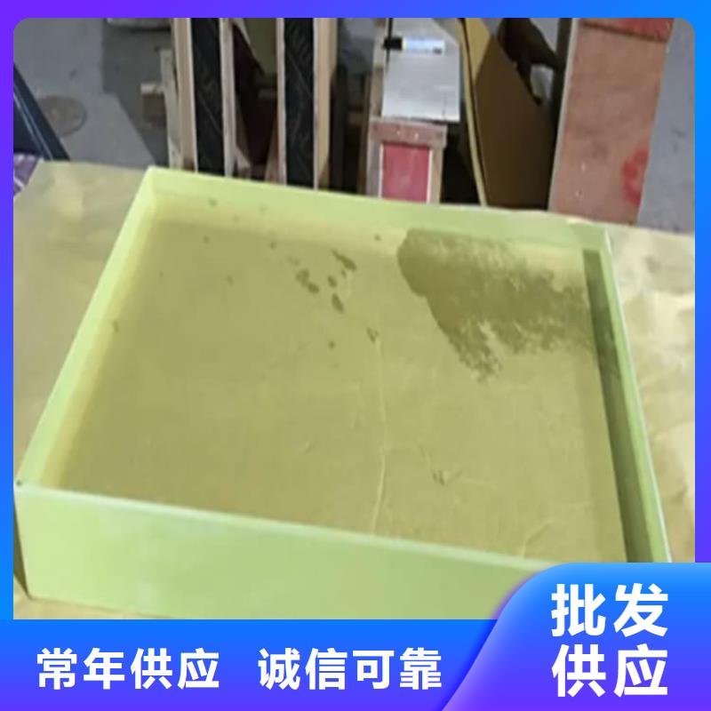 鉛玻璃25mm厚_讓您放心的選擇