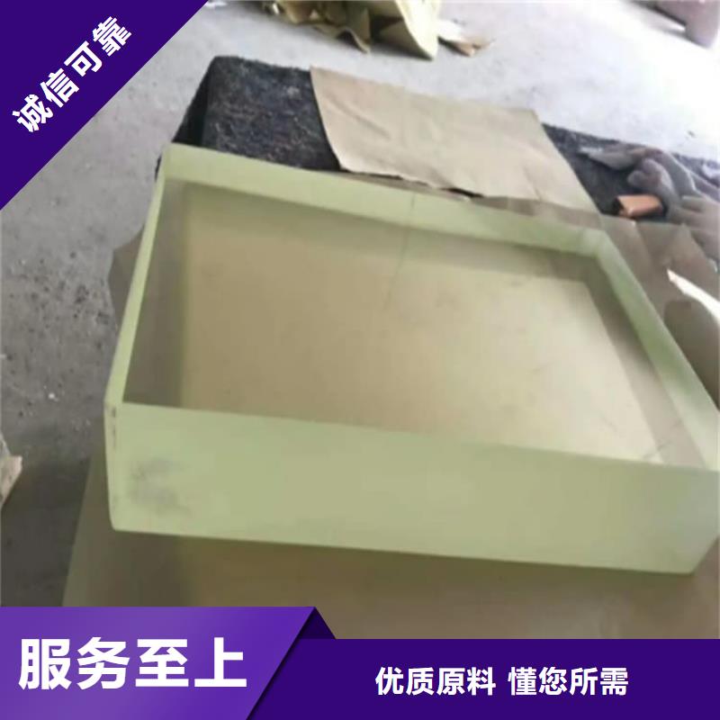 4mmpb铅玻璃源头厂家