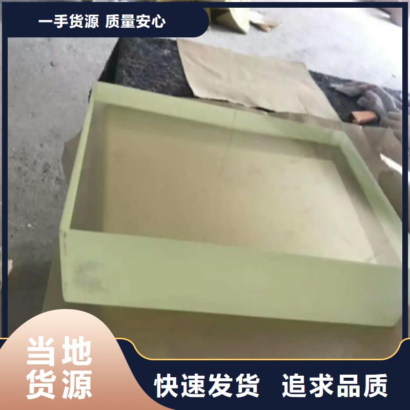 供應醫用鉛玻璃 醫用鉛玻璃批發