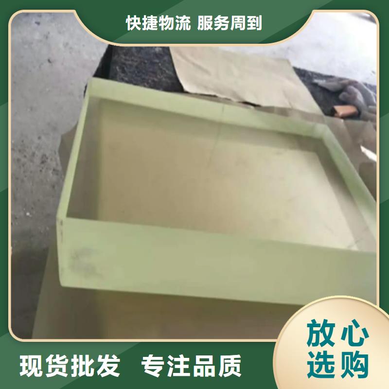 鉛玻璃1500*1000mm口碑-冠領輻射防護工程有限公司
