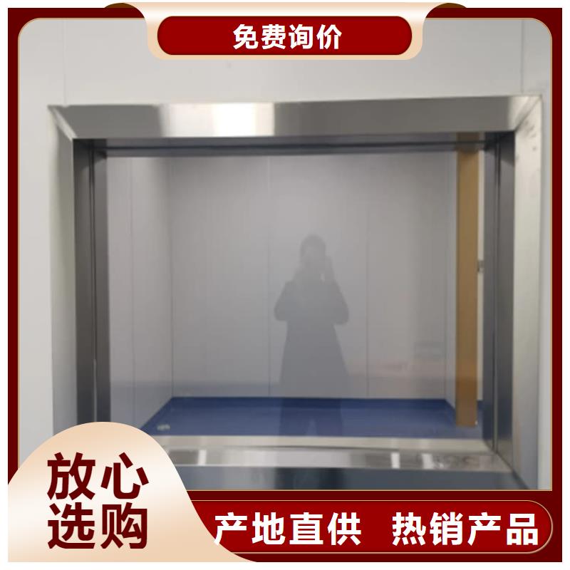 鉛玻璃輻射可定制廠家