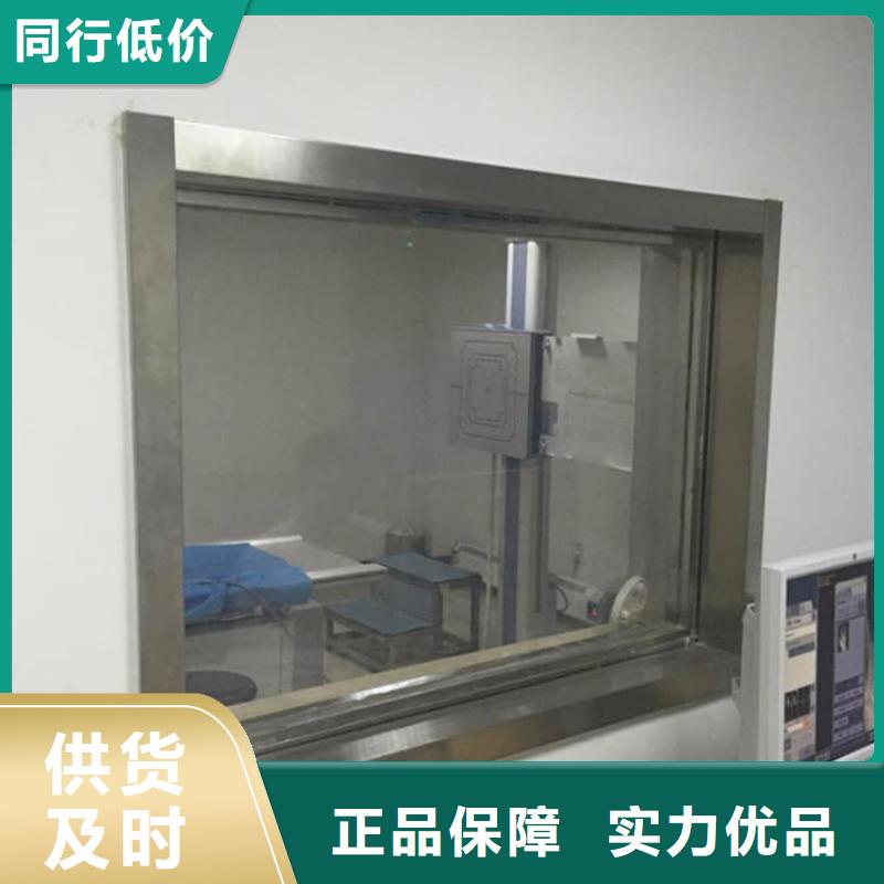 采购铅玻璃20mm必看-欢迎选购