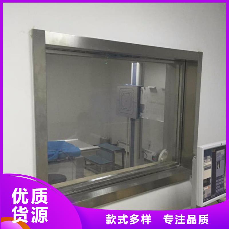鉛玻璃2當量廠家優勢