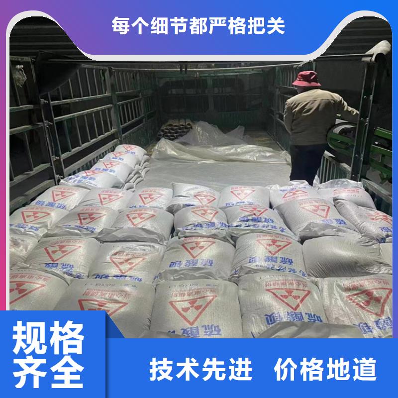 硫酸钡砂浆_常年生产
