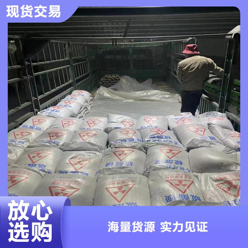 医用硫酸钡砂品质上乘