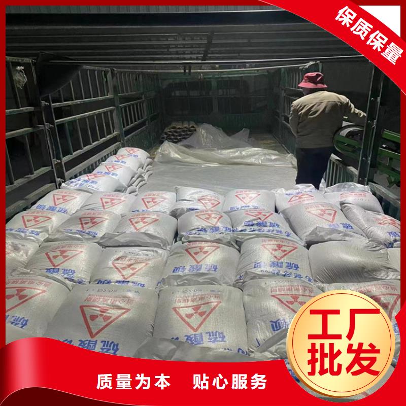 高比重硫酸钡砂经济实用