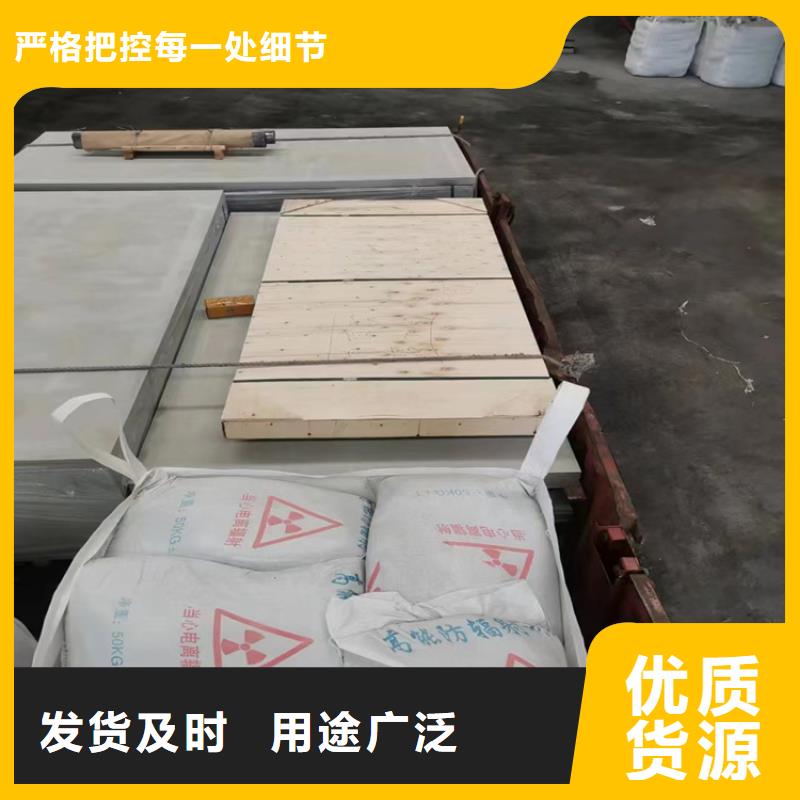 硫酸鋇砂漿全國包郵