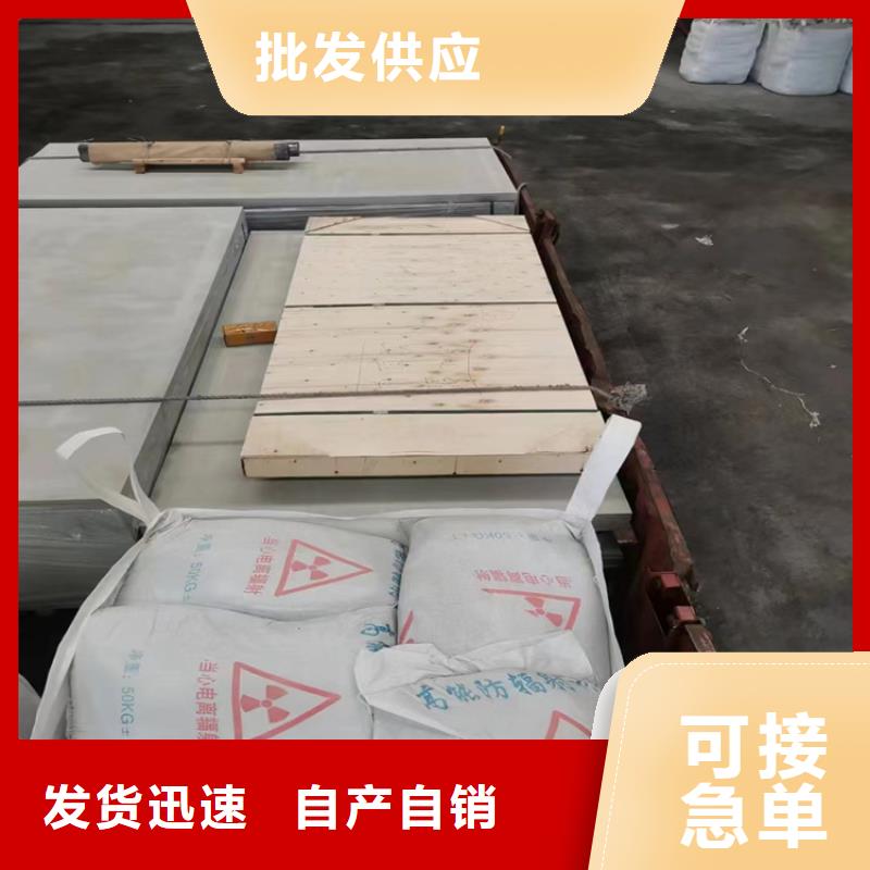 信誉好的防护钡砂施工厂家_质量保证