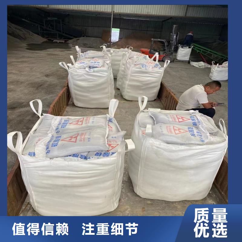硫酸鋇砂漿_常年生產