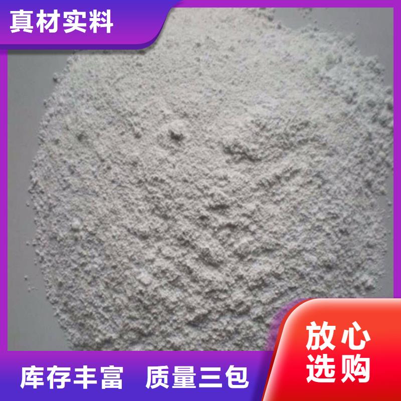 2025欢迎访问##1mmpb硫酸钡砂##实体厂家