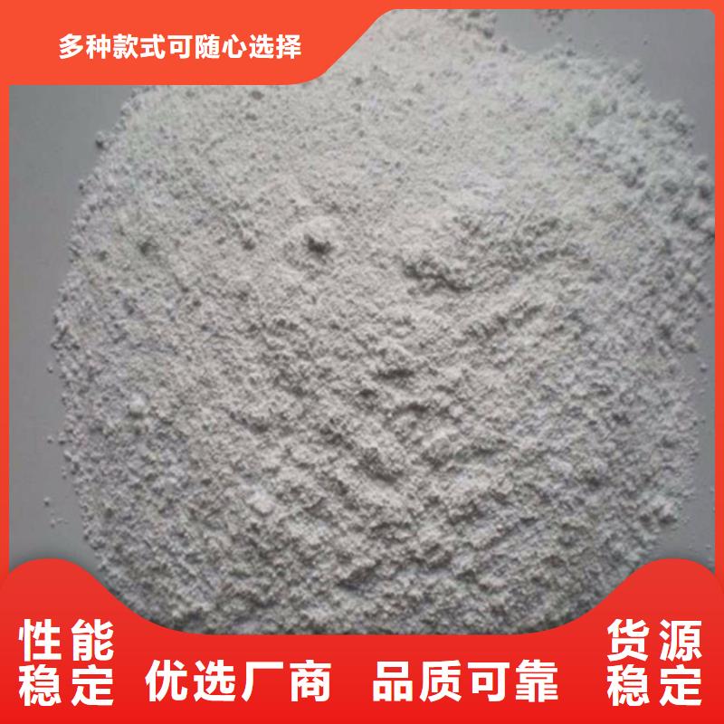 防护钡砂施工24小时发货
