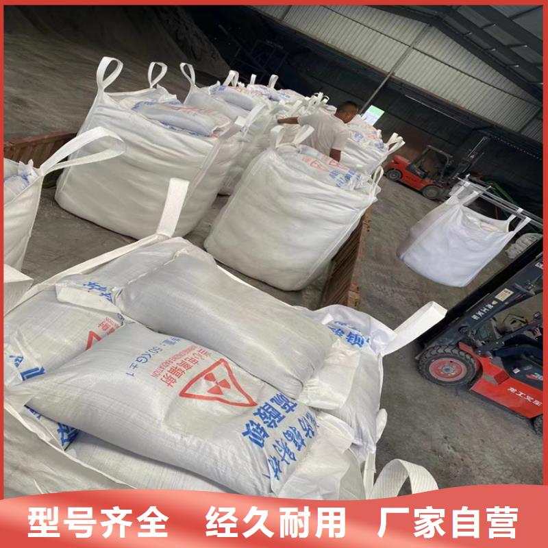 醫用硫酸鋇砂廠家價格優惠