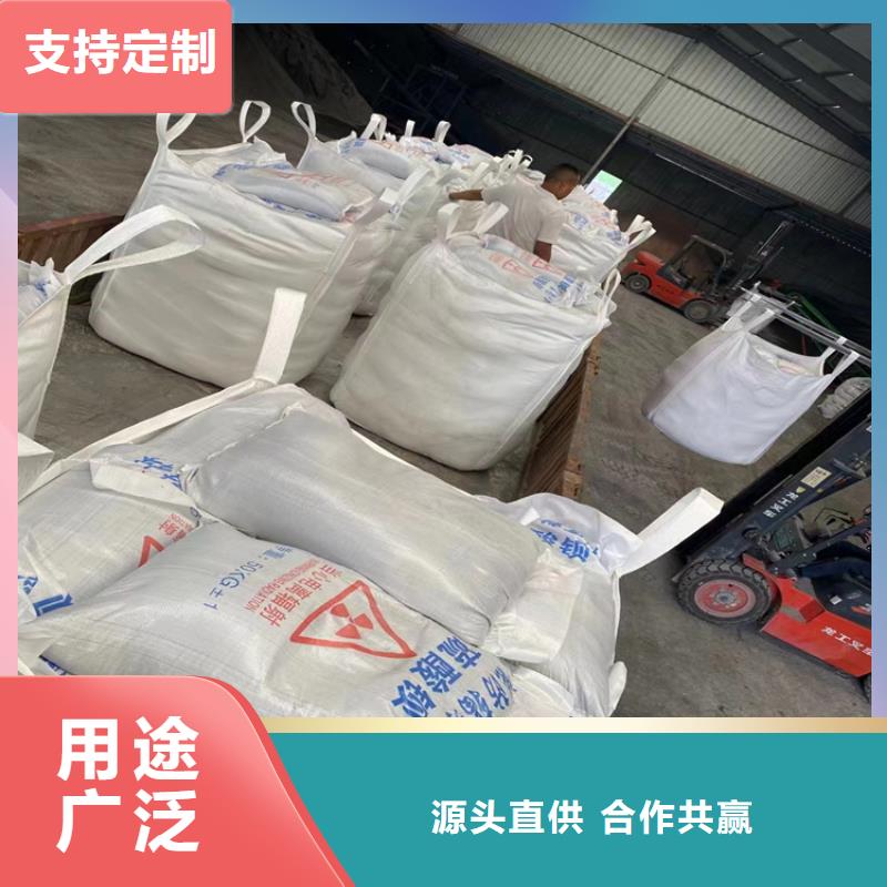 3mmpb硫酸鋇砂按需定做