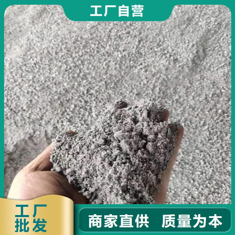 硫酸鋇砂漿_常年生產