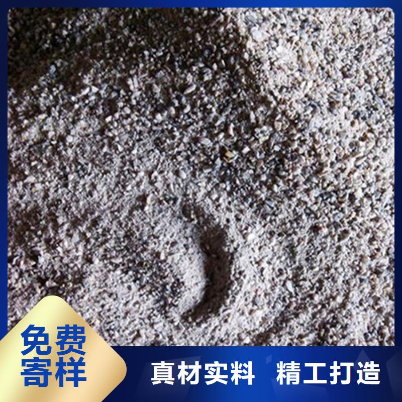 CT室墙体防护涂料硫酸钡砂-CT室墙体防护涂料硫酸钡砂省钱