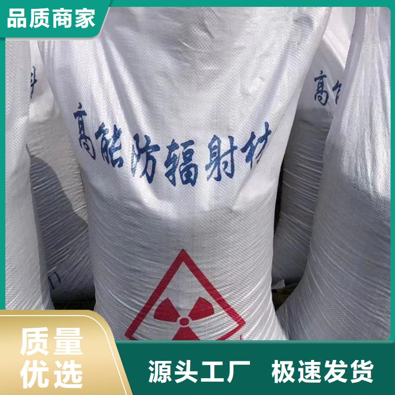醫用硫酸鋇砂廠家價格優惠
