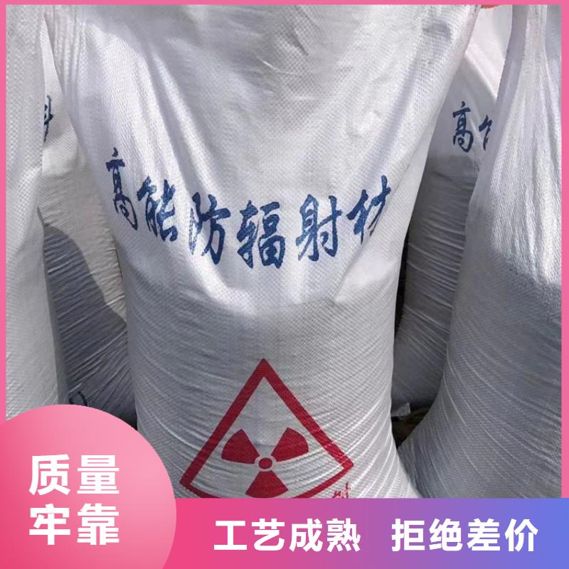 高比重硫酸鋇砂企業(yè)-值得信賴