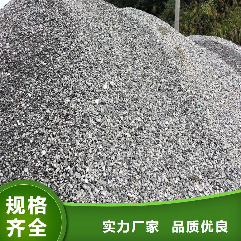 注重防辐射硫酸钡砂工程质量的生产厂家