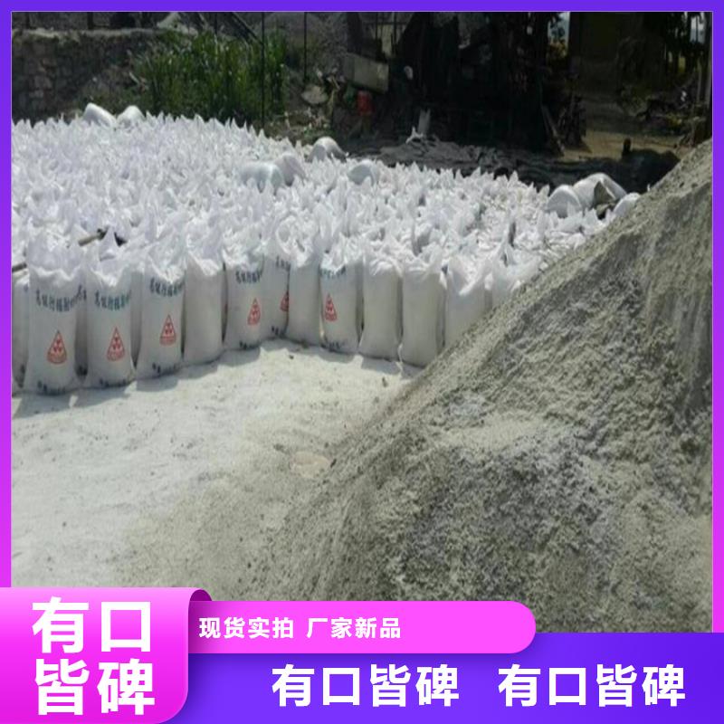 CT室墙体防护涂料硫酸钡砂-CT室墙体防护涂料硫酸钡砂省钱