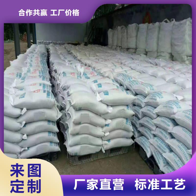 硫酸钡砂施工经验充足