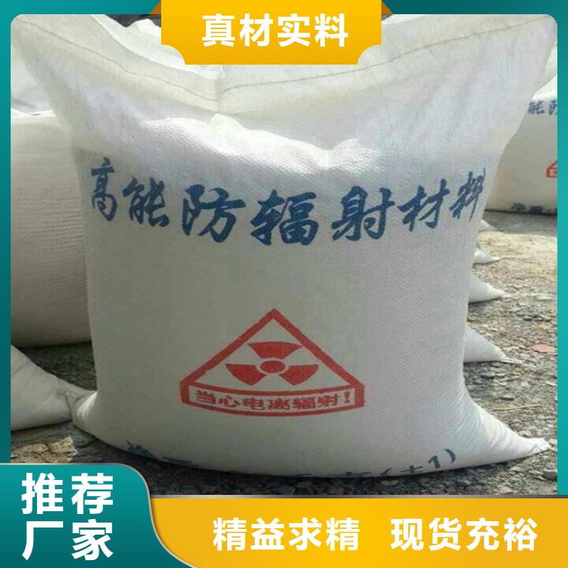 1mmpb硫酸钡砂供应商报价