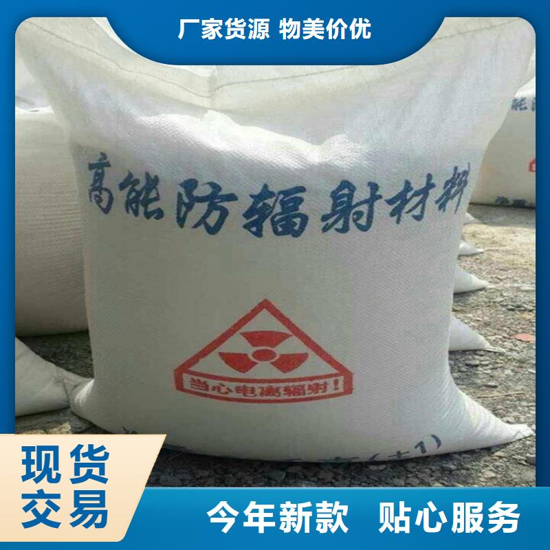 高比重硫酸鋇砂企業(yè)-值得信賴