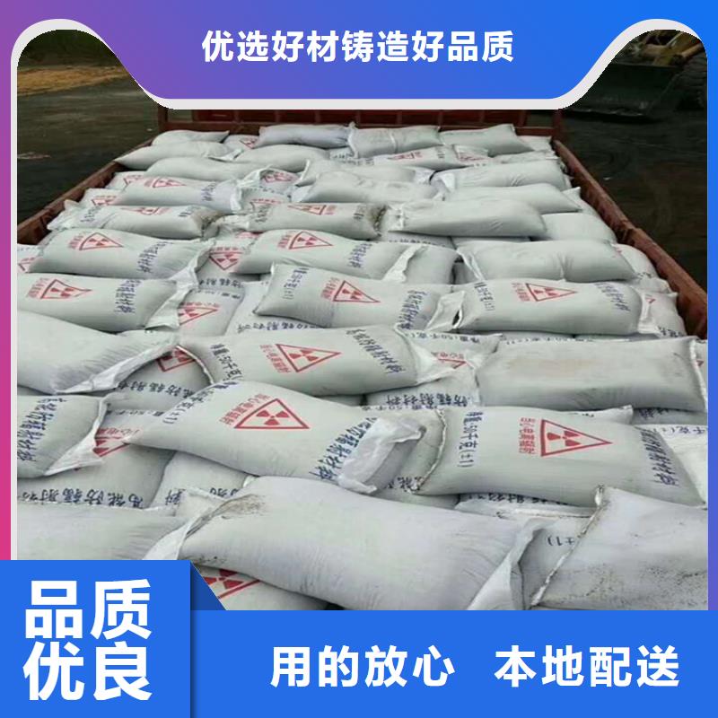 手術室用硫酸鋇砂貨到付款廠家