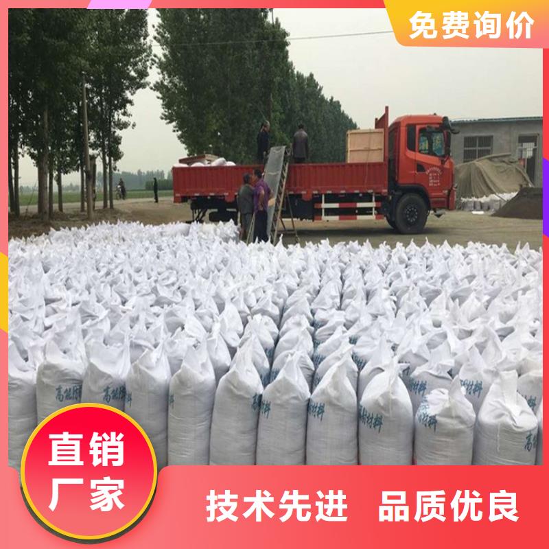 厂家直销硫酸钡砂施工、可定制