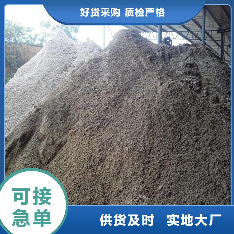 优质高比重硫酸钡砂的厂家