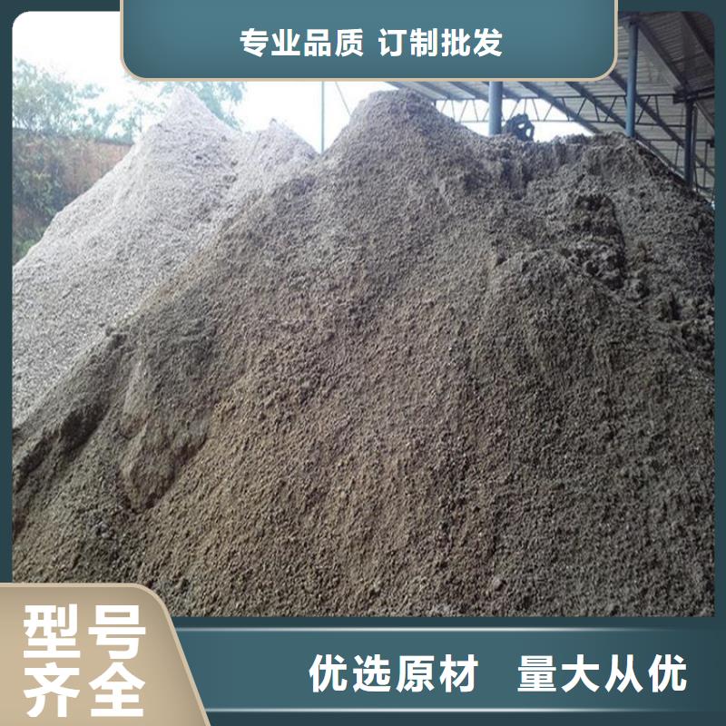 手術室用硫酸鋇砂貨到付款廠家