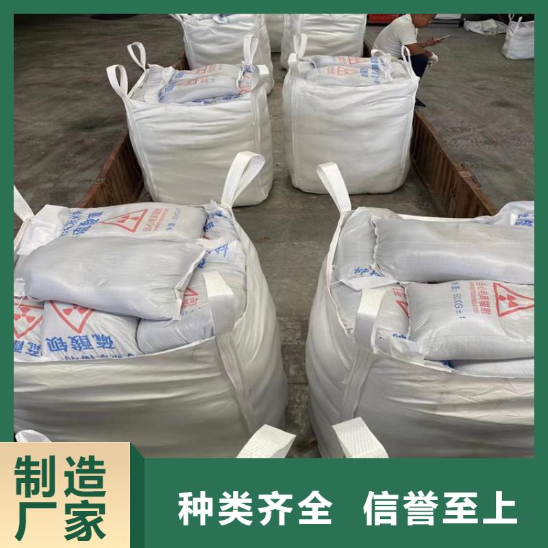 CT室墙体防护涂料硫酸钡砂-CT室墙体防护涂料硫酸钡砂省钱