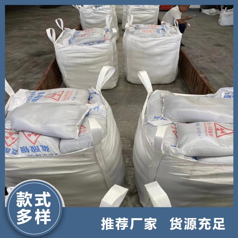 1mmpb硫酸钡砂厂家-交货周期短