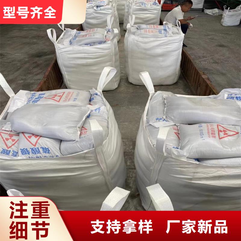 防护钡砂涂料随时发货快
