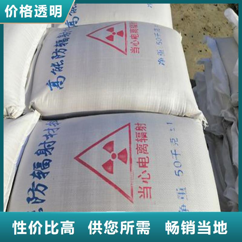 高比重硫酸钡砂经济实用