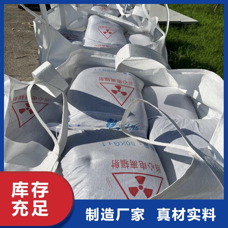1mmpb硫酸钡砂厂家-价格低